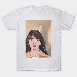 Love Alarm season 2 - K drama pop art poster T-Shirt